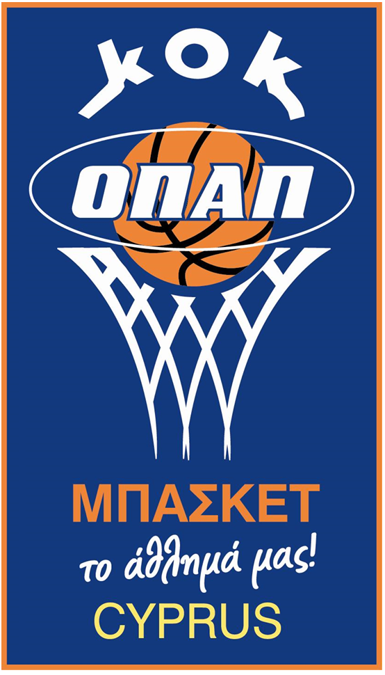 Cyprus 0-Pres Primary Logo iron on heat transfer